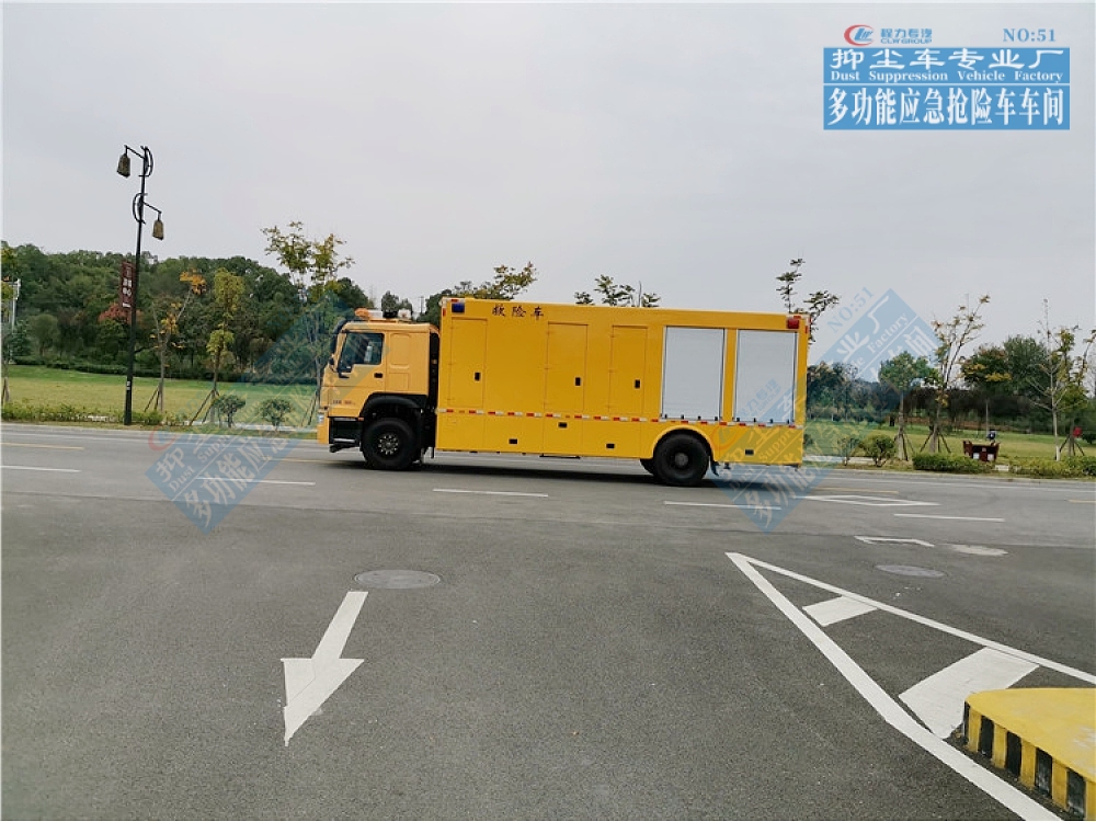 重汽豪沃大流量防汛排水車(chē)4000-5000m3/h