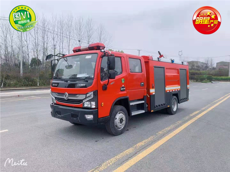 東風六驅森林消防車