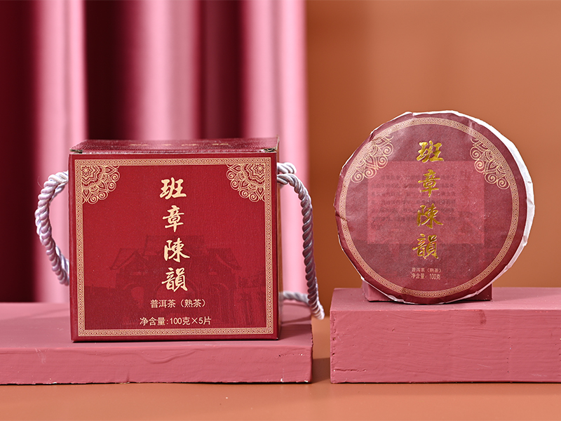 普洱熟茶-100g班章陳韻 普洱熟茶班章