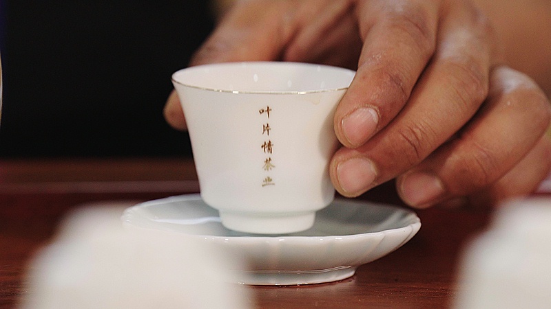 喝茶的注意事項