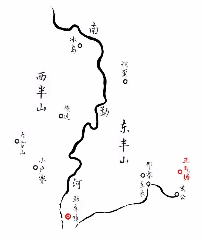冰島片區